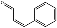 cis-Cinnamaldehyde|順式肉桂醛