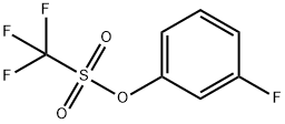 m-Fluorophenyl trifluoromethanesulfonate, 57606-65-2, 結(jié)構(gòu)式