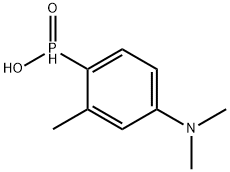 Toldimfos Structure