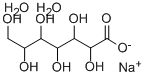 58917-14-9 結(jié)構(gòu)式