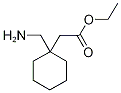 Gabapentin Ethyl Ester Hydrochloride|乙基 2-[1-(氨基甲基)環(huán)己基]醋酸鹽鹽酸