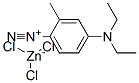 4-(二乙基氨基)-2-甲基偶氮苯三氯鋅酸鹽(1-) 結(jié)構(gòu)式