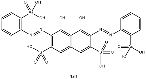 ARSENAZO III DISODIUM SALT price.