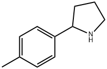 62506-76-7 結(jié)構(gòu)式