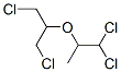 , 63283-80-7, 結(jié)構(gòu)式