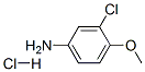 6329-90-4 結(jié)構(gòu)式