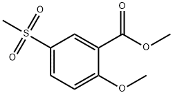 63484-12-8 結(jié)構(gòu)式