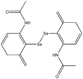 , 63990-56-7, 結(jié)構(gòu)式