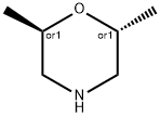 TRANS-2,6-DIMETHYLMORPHOLINE|反式-2,6-二甲基嗎啉