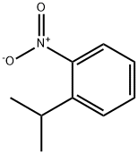 2-硝基枯烯 結(jié)構(gòu)式