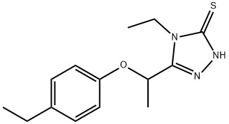 ART-CHEM-BB B018163 price.