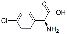 67336-19-0 結(jié)構(gòu)式