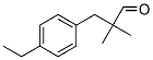 67634-15-5 結(jié)構(gòu)式