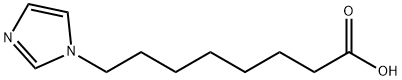 1-(7-CARBOXYHEPTYL)IMIDAZOLE|8-(1H-咪唑-1-基)辛酸