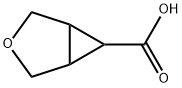 693248-53-2 結(jié)構(gòu)式