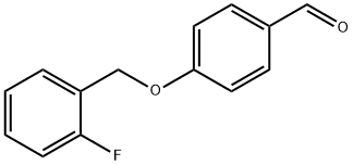 70627-20-2 結(jié)構(gòu)式