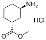 712313-64-9 結(jié)構(gòu)式