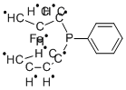 11'-BIS(PHENYLPHOSPHINIDENE)???
