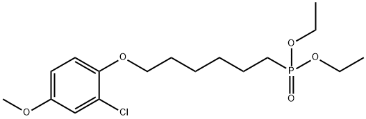 fosarilate|磷利酯