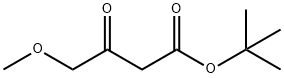 74530-59-9 結(jié)構(gòu)式