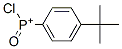 , 75213-01-3, 結(jié)構(gòu)式