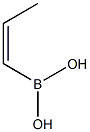 cis-1-Propene-1-boronic acid|cis-丙烯基硼酸