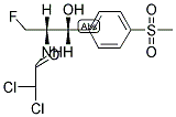 76639-94-6 結(jié)構(gòu)式