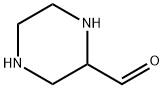2-Piperazinecarboxaldehyde|哌嗪-2-甲醛