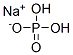 Monosodium phosphate|無水磷酸二氫鈉