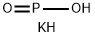 Potassium hypophosphite|次磷酸鉀