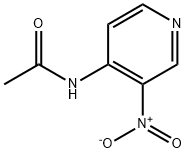 79371-42-9 結(jié)構(gòu)式