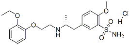 80223-99-0 結(jié)構(gòu)式