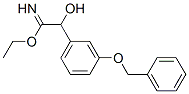 ???????,-alpha-hydroxy-3-(?????)-,??????(9CI)