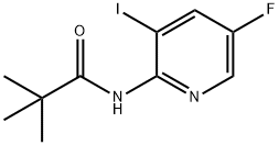 (E)-Methyl 3-(2-amino-5-methylpyridin-3-yl)-acrylate Struktur