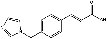 82571-53-7 結(jié)構(gòu)式