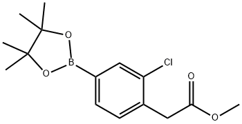 849934-95-8 結(jié)構(gòu)式