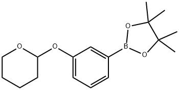 850568-69-3 結(jié)構(gòu)式