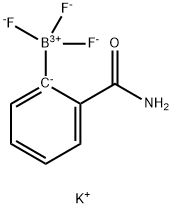 850623-70-0 結(jié)構(gòu)式