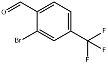 85118-24-7 結(jié)構(gòu)式