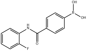 874288-06-9 結(jié)構(gòu)式