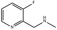 884507-13-5 結(jié)構(gòu)式