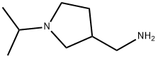 (1-?????????-3-YL)????