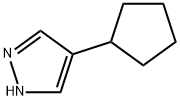 4-cyclopentyl-1H-Pyrazole|4-環(huán)戊-1H -吡唑