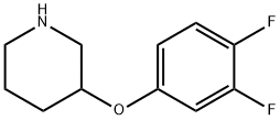946714-62-1 Structure