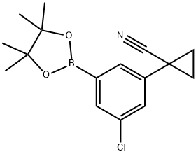  化學(xué)構(gòu)造式