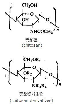 殼聚糖和殼聚糖衍生物 分子結構