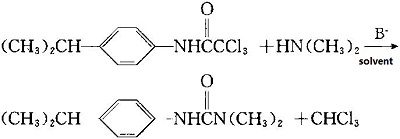 Synthesis in Non-phosgene method Isoproturon Synthesis in Non-phosgene method Isoproturon