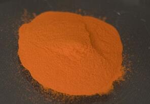 Indium sulfide Indium sulfide