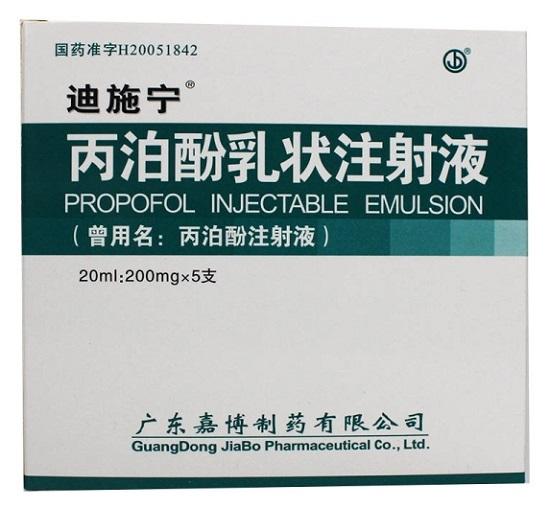 丙泊酚快速檢測的研究進(jìn)展