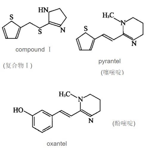 酚嘧啶和噻嘧啶結構式